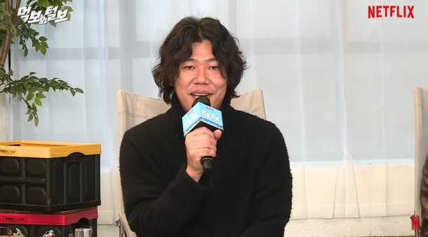 온라인 생중계 캡처