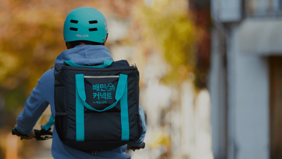 [배민 커넥트 홈페이지 캡처]