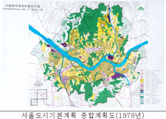 서울역사편찬원이 서울역사총서 시리즈 제12권으로 발간한 서울도시계획사에 수록된 1970년대 서울도시기본계획. [서울시 제공]