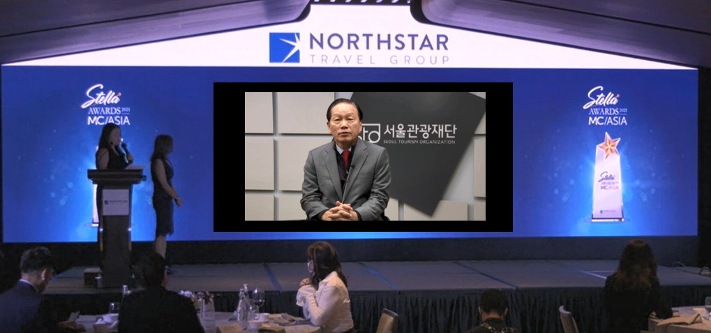 서울관광재단 길기연 대표가 화상으로 수상소감을 말하고 있다.