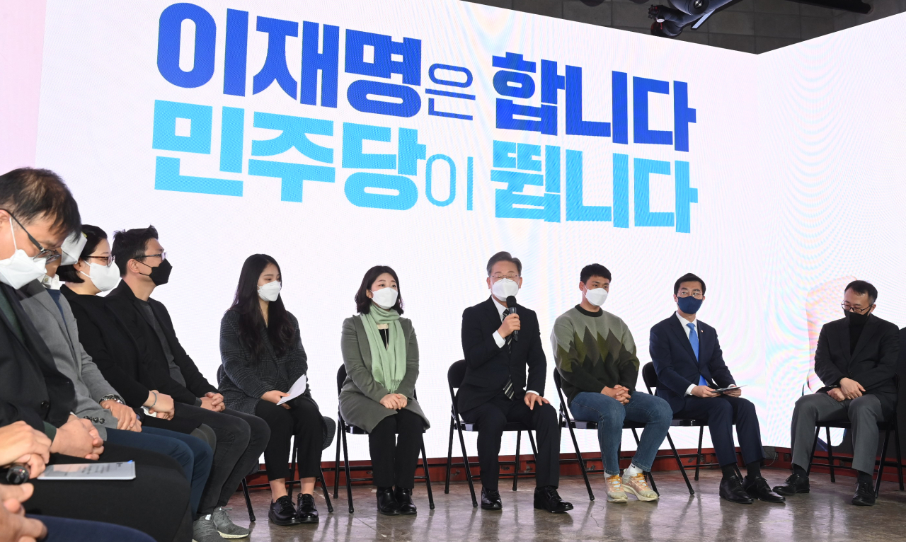 이재명 더불어민주당 대선 후보가 9일 오전 서울 마포구 가온 스테이지에서 열린 '정당혁신추진위원회 출범식'에서 발언하고 있다. [이상섭 기자]