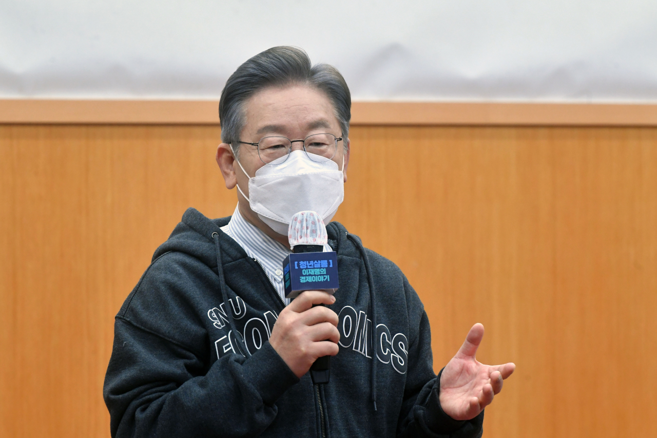 이재명 더불어민주당 대선후보. [연합]
