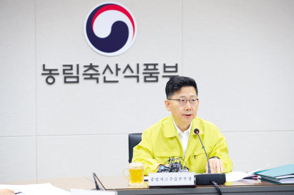 김현수 농림축산식품부 장관[헤럴드경제DB]