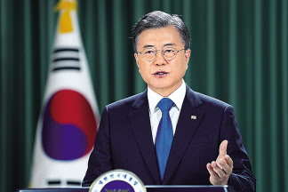 지난해 9월 유엔총회에서 종전선언을 띄운 문재인 대통령의 모습. [연합]