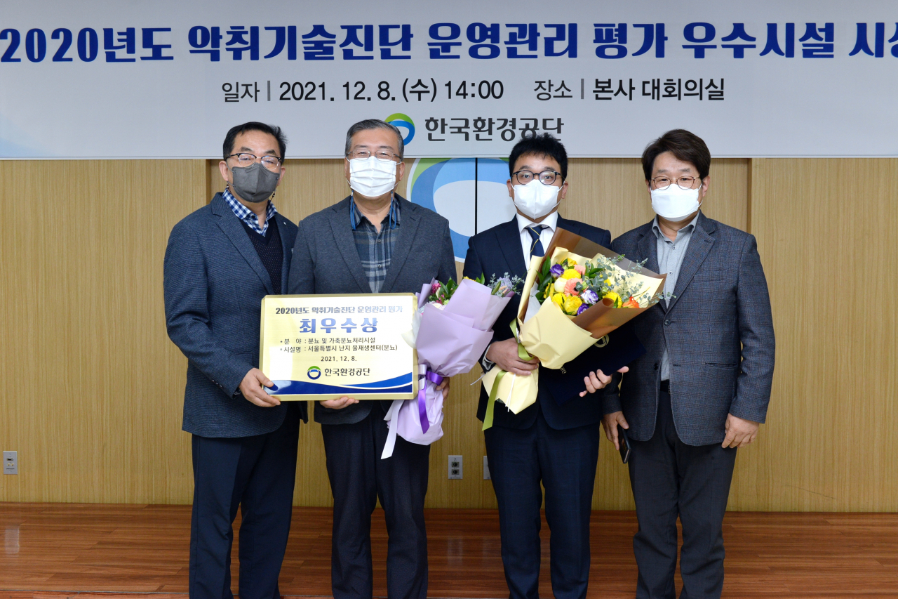 [서울시 제공]