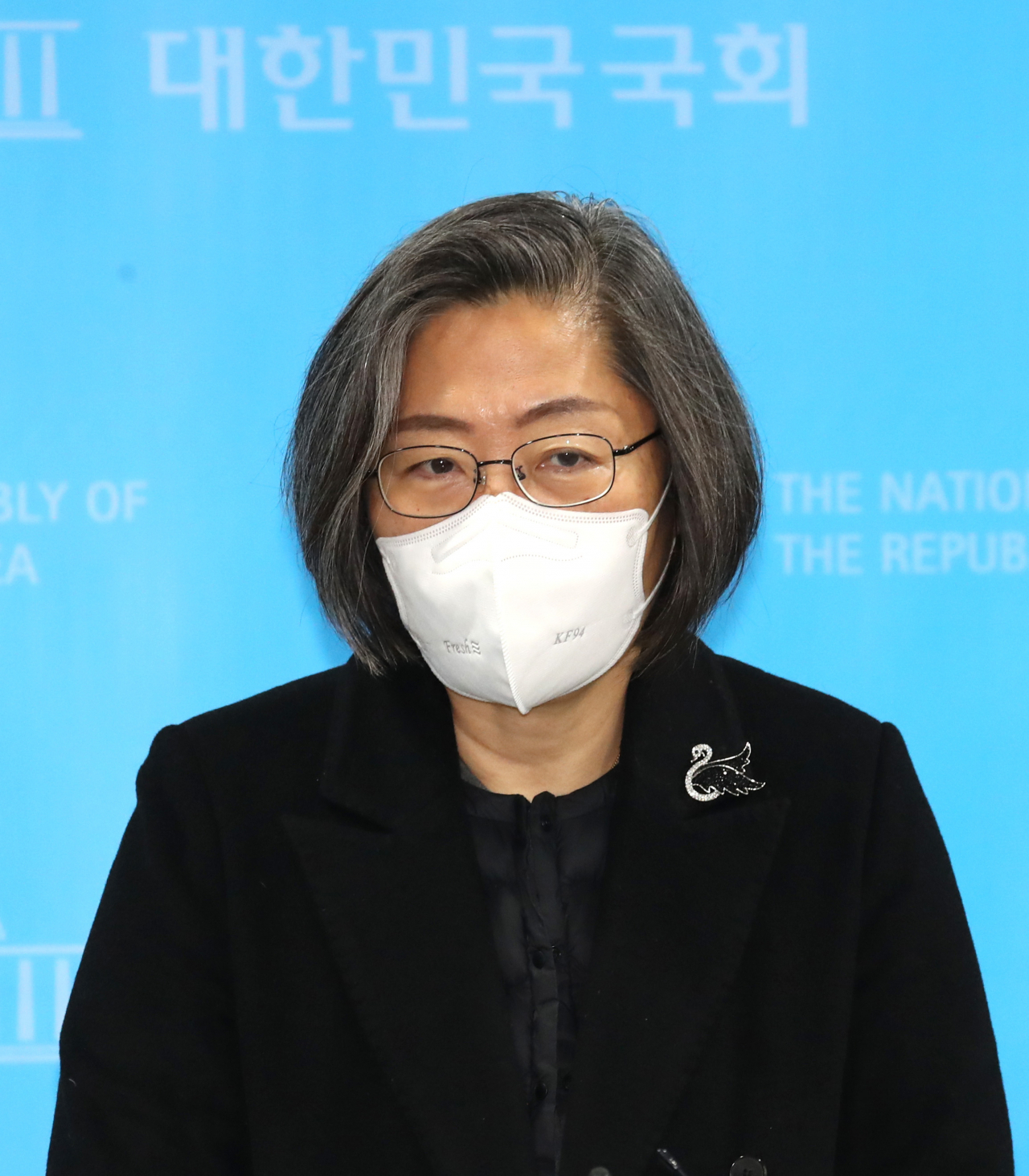 이수정 경기대 범죄심리학과 교수. [연합]