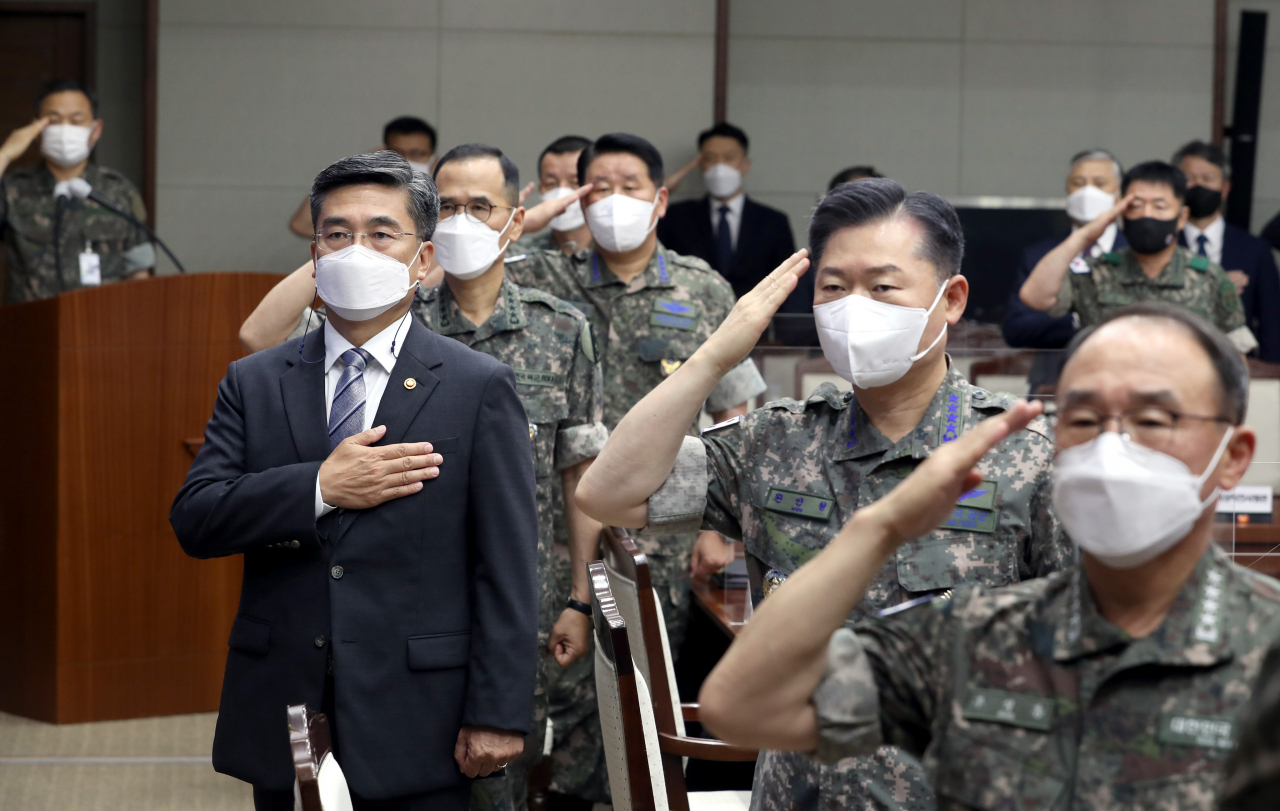 국방부는 10일 서욱 국방부 장관 주관으로 2021년 연말 전군 주요지휘관회의를 개최했다. 자료사진. [헤럴드DB]