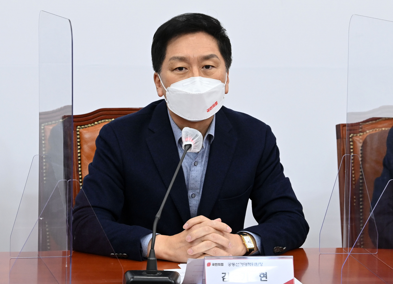 김기현 국민의힘 원내대표가 10일 오전 국회에서 열린 코로나위기대응위원회 1차 회의에서 발언하고 있다. [국회 사진기자단]