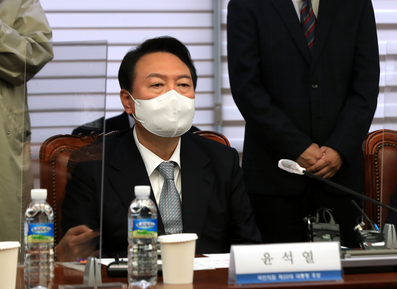 국민의힘 윤석열 대선후보 [연합]