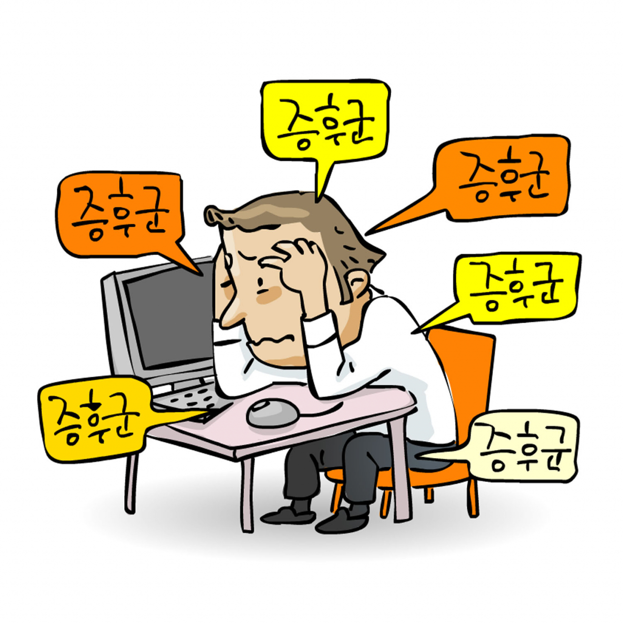 [KISTI 제공]