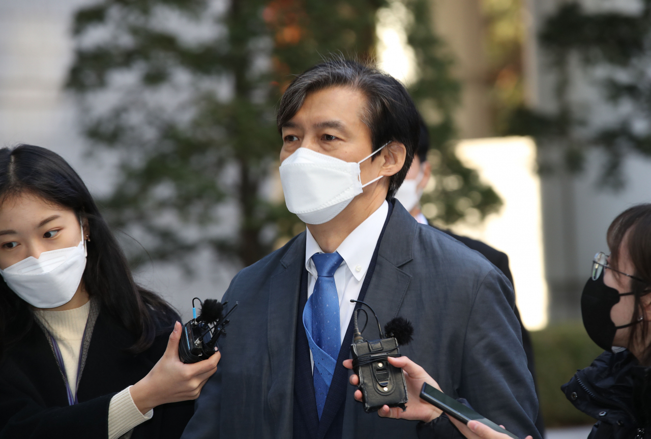 추미애, “다 파내도 표창장 한 장”…실제 조국 일가 재판 결과는 - 헤럴드경제