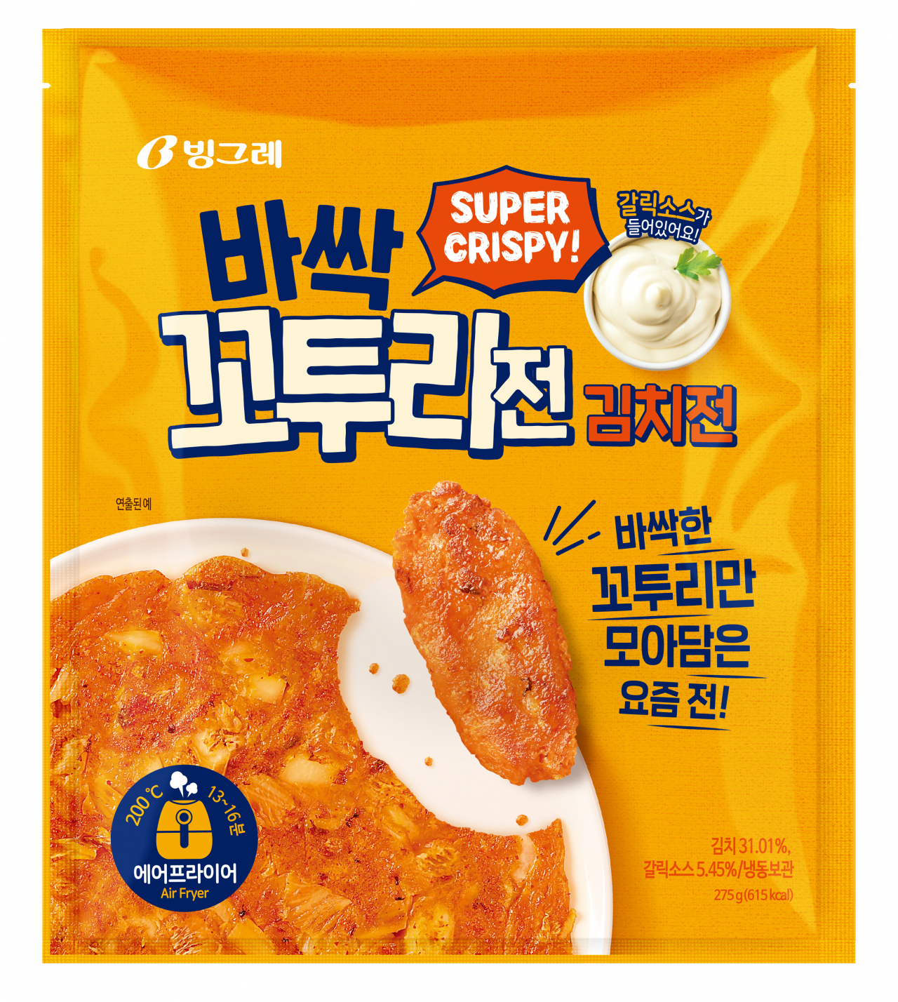 빙그레가 지난 9일 바싹꼬투리전을 출시했다.