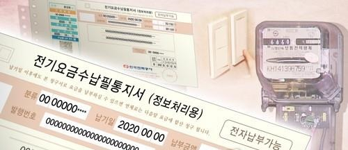 [헤럴드경제DB]
