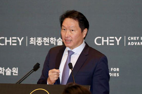 최태원 SK그룹 회장 [연합]