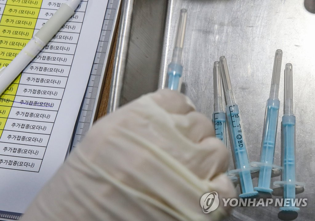 [연합]