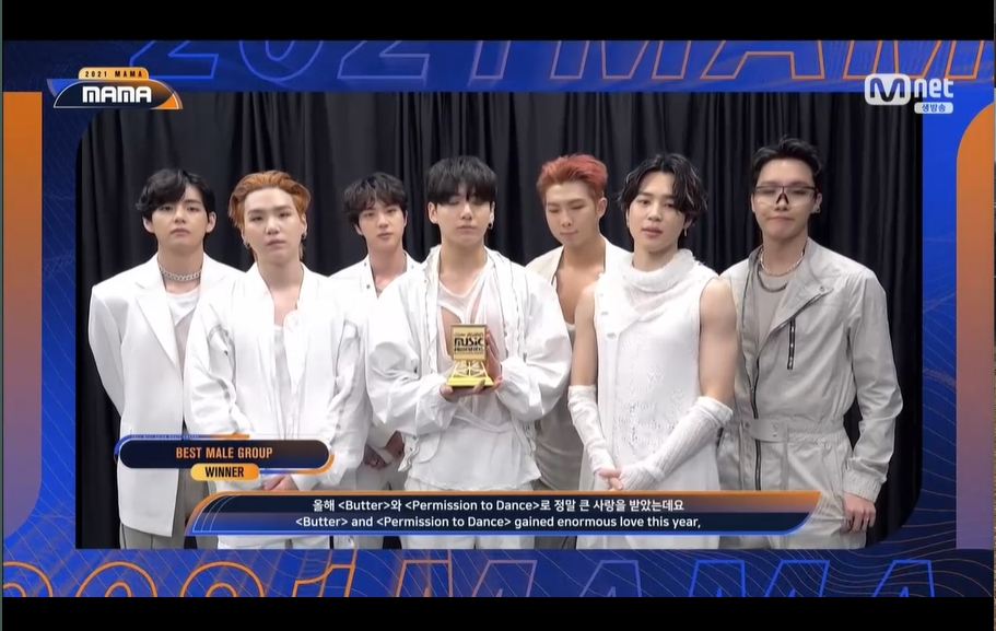 방탄소년단 [CJ ENM 제공]