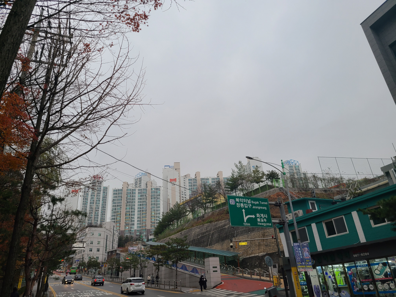 강북구 미아뉴타운. [서영상 기자]