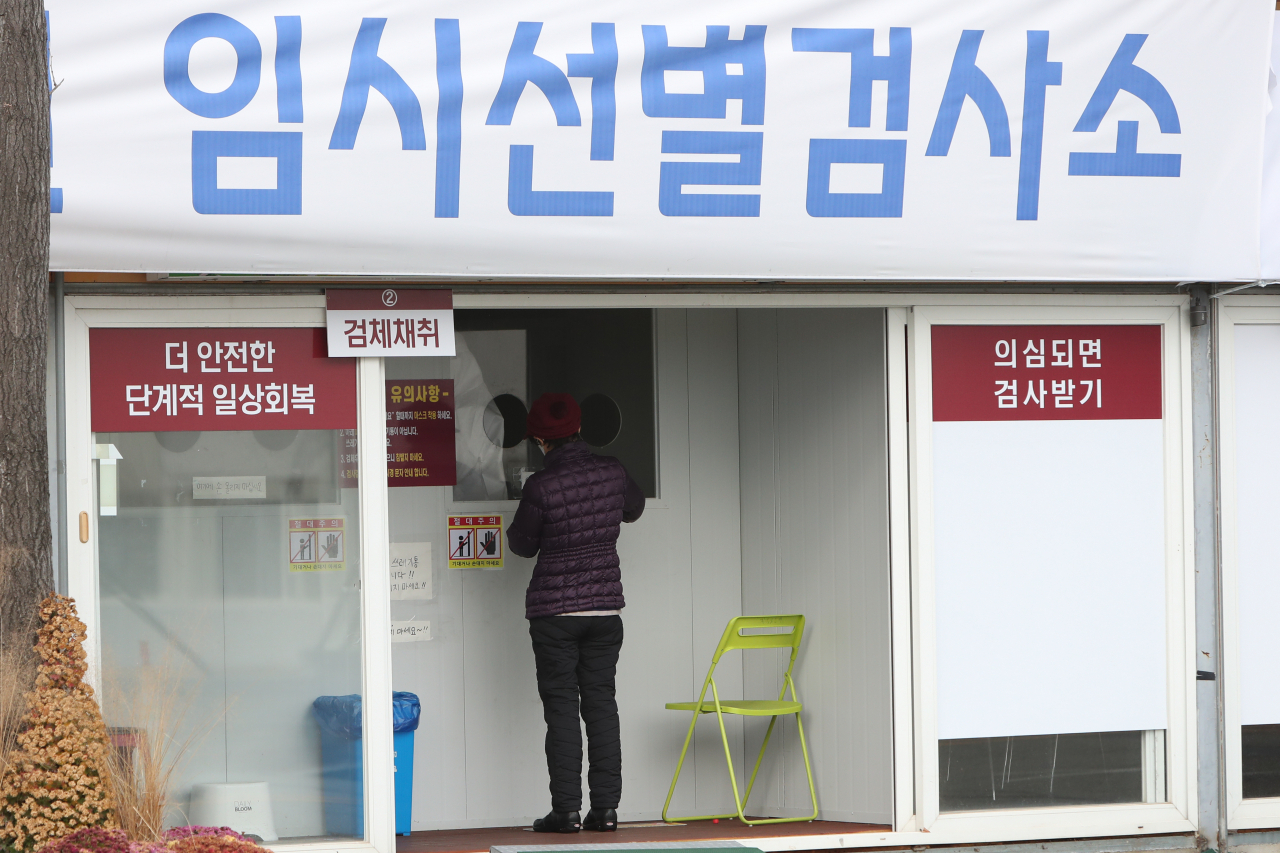 [연합]