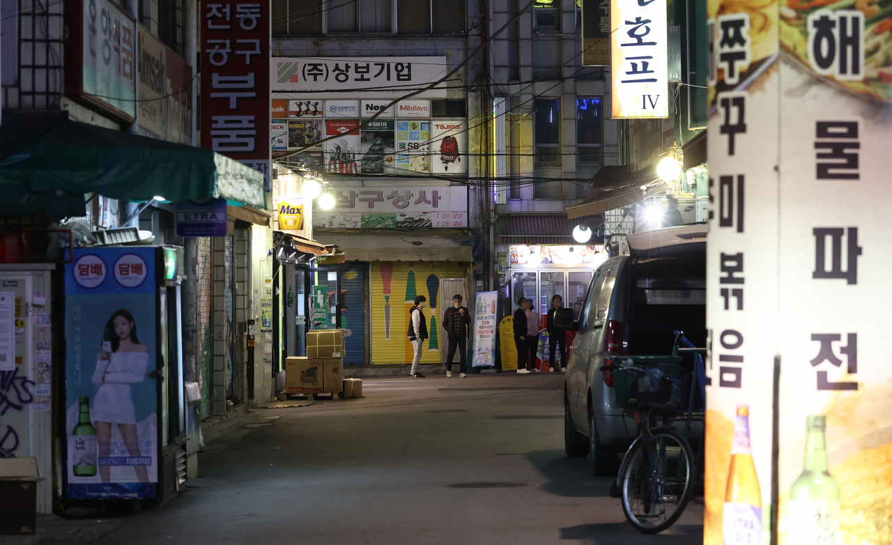 [연합]