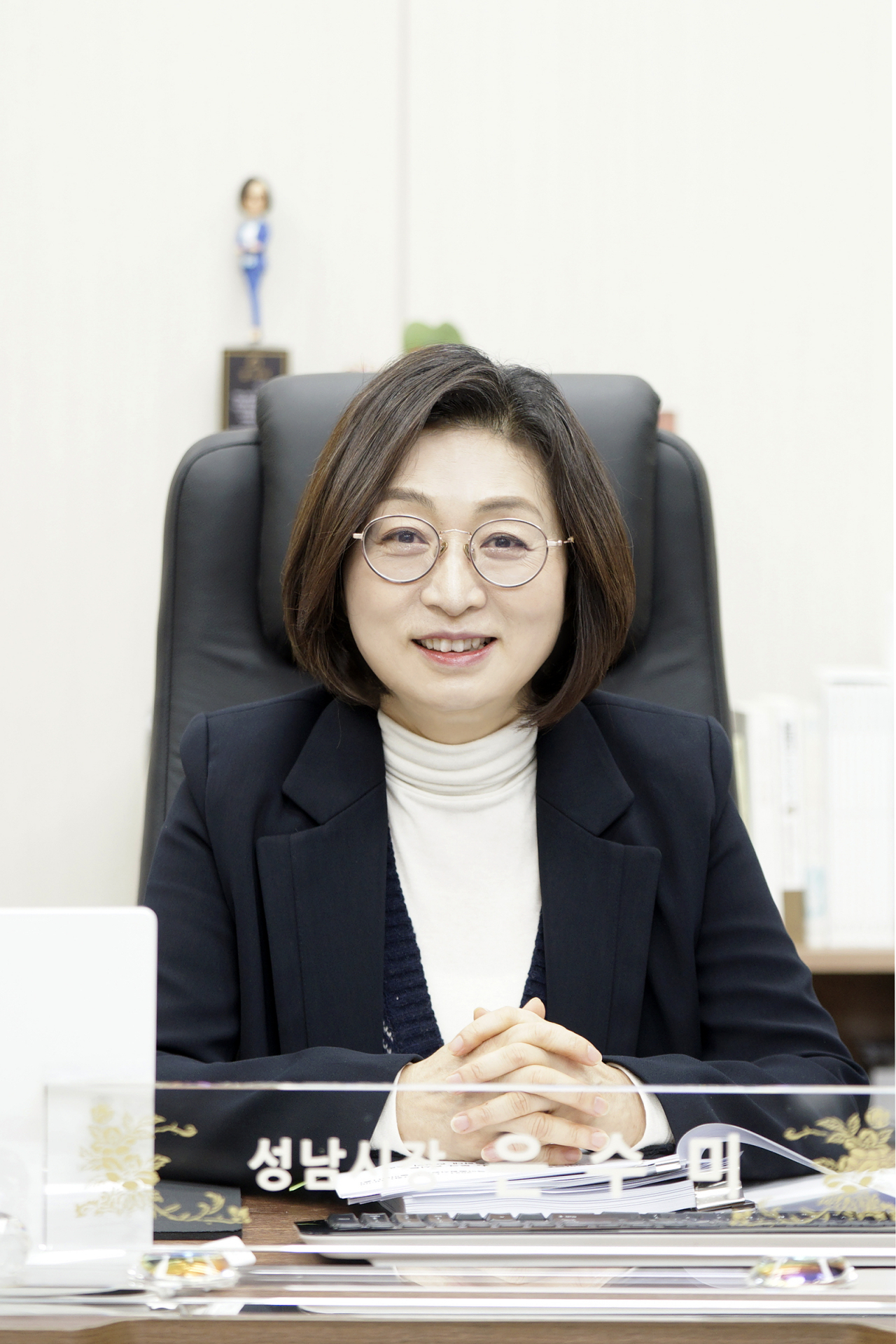 은수미 성남시장.
