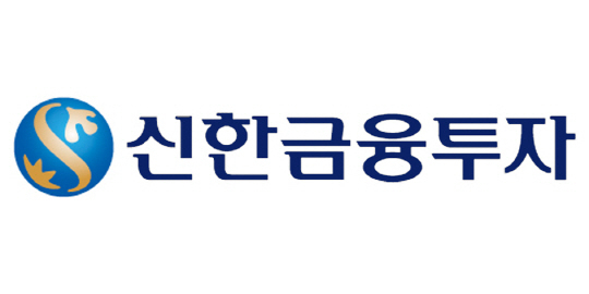 [사진=신한금융투자]