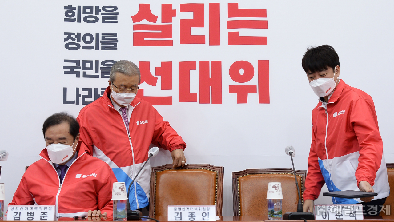 [이상섭의 포토가게] ‘추경은 정부에…방역은 과학적으로…’