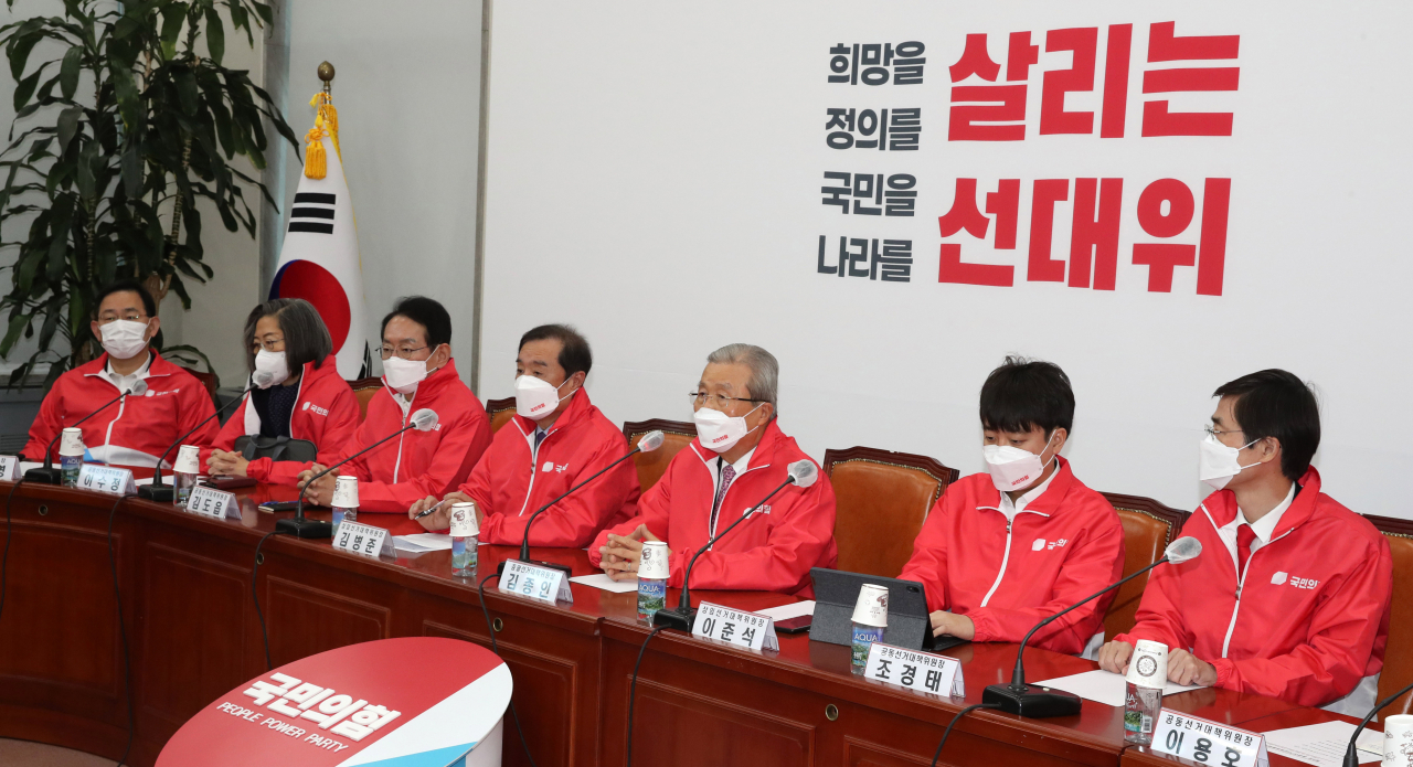 [헤럴드경제=이상섭 기자] 김종인 국민의힘 총괄선대위원장이 13일 오전 국회에서 열린 중앙선거대책위원회의에서 발언하고 있다.