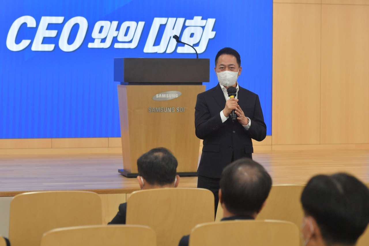 최윤호 삼성SDI 사장이 13일 기흥 사업장에서 열린 취임 소통 간담회에서 발언하고 있다. [삼성SDI 제공]