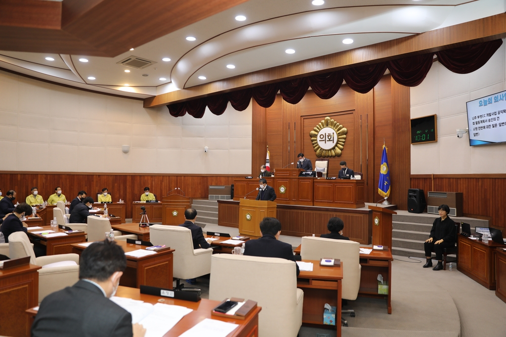 부영CC 공익확보를 위한 나주시의회 특별위원회