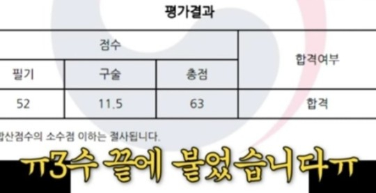 [강남 SNS]