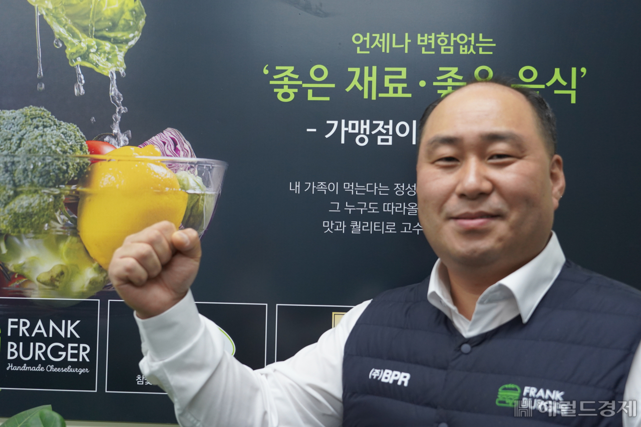 프랭크버거를 운영하고 있는 안의순 에프앤비 사장. 서인주 기자