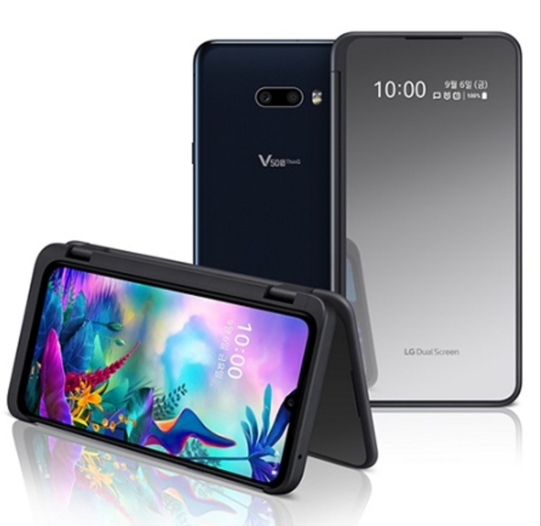 LG전자 'LG V50S 씽큐(ThinQ)'. [LG전자 제공]