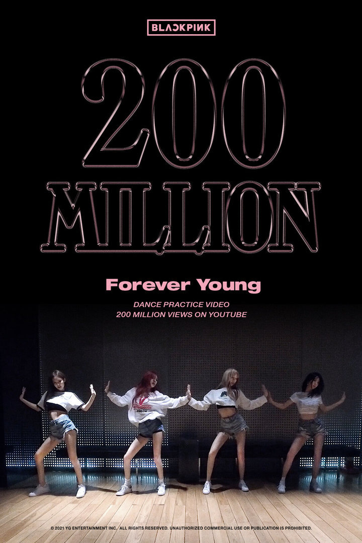 (Credit: YG Entertainment)