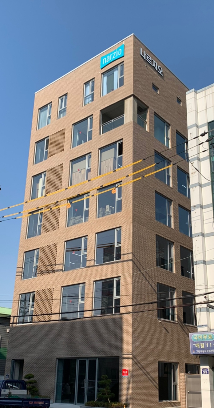 향토 기능성 신발 전문기업, 나르지오 부산 신사옥 전경. [나르지오 제공]