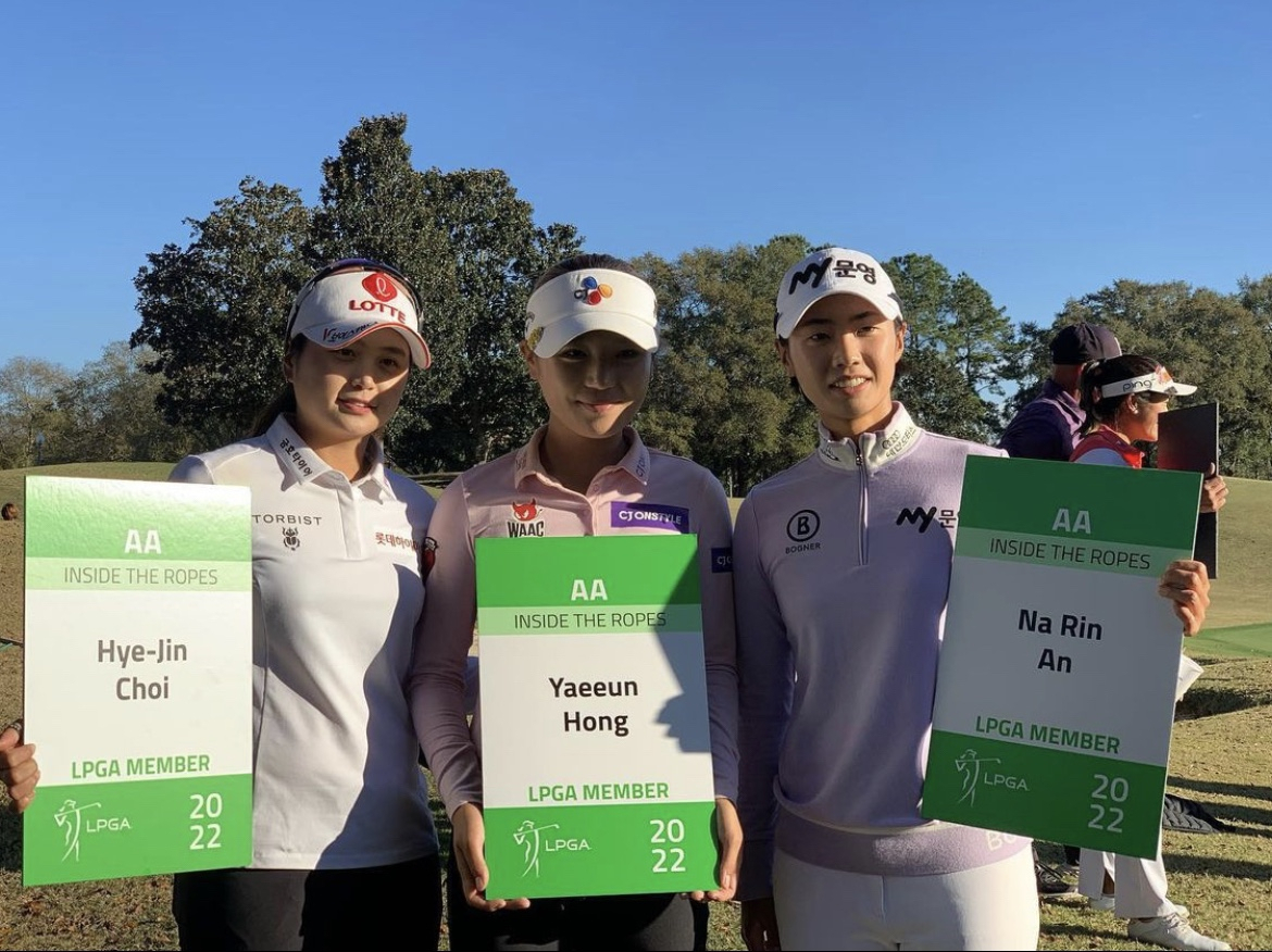 LPGA Q스쿨을 통과해 내년시즌 투어카드를 획득한 안나린(오른쪽)과 최혜진(왼쪽), 홍예은. [안나린 SNS]