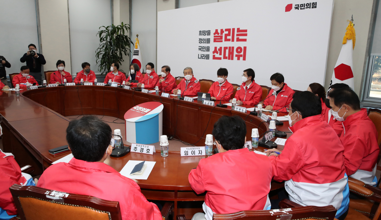 김종인 국민의힘 총괄선대위원장이 13일 오전 국회에서 열린 중앙선거대책위원회의에서 발언하고 있다. [국회 사진기자단]
