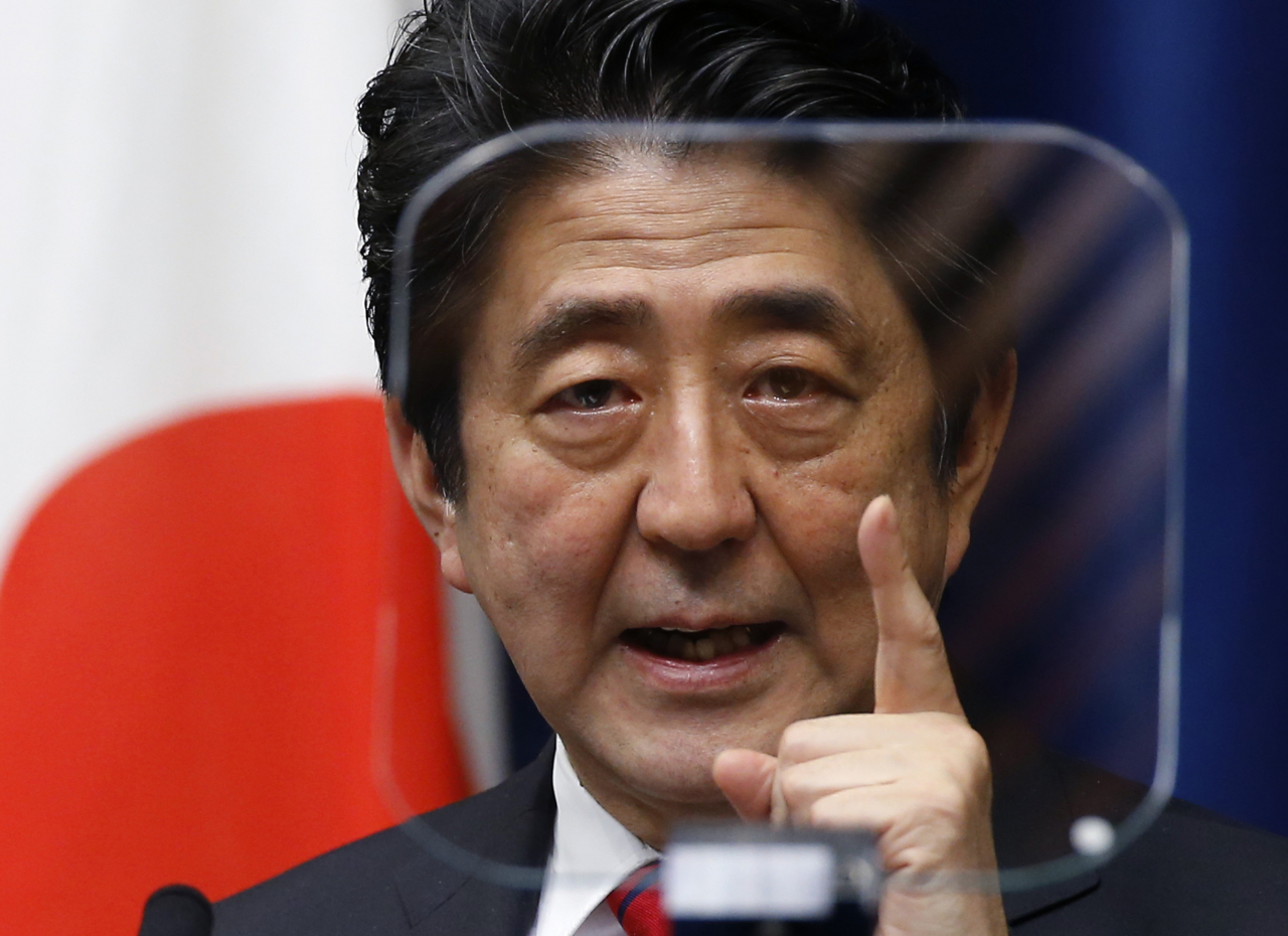 아베 신조(安倍晋三) 전 일본 총리. [AP]