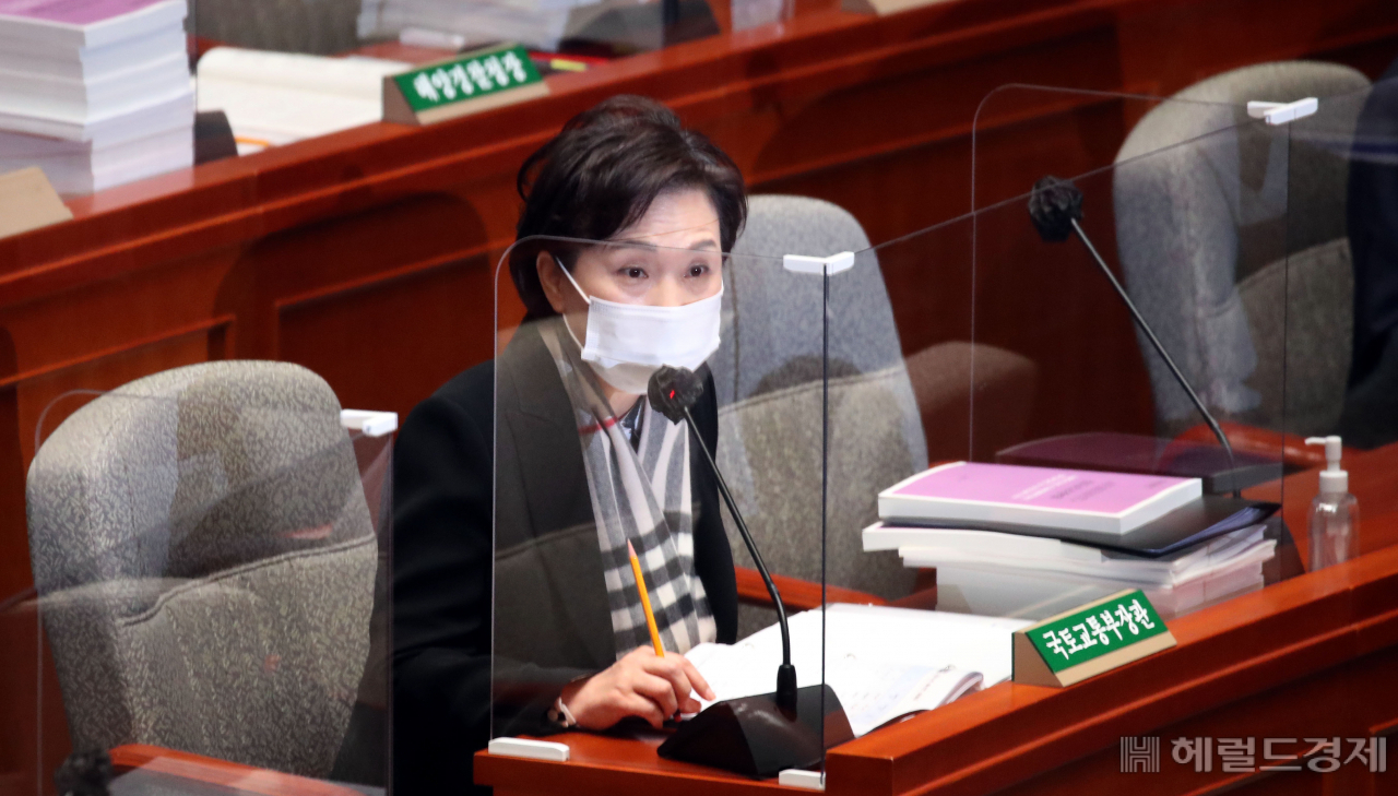 김현미 전 국토교통부 장관. 이상섭 기자