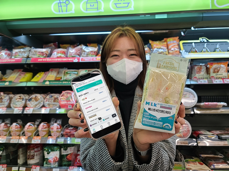 편의점 CU가 CU 멤버십 포인트를 밀크코인과 교환할 수 있는 서비스를 론칭한다. [CU 제공]