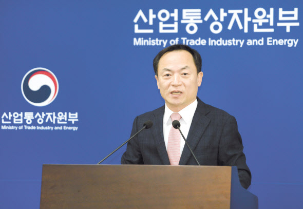 정대진 산업통상자원부 통상차관보［헤럴드경제DB］