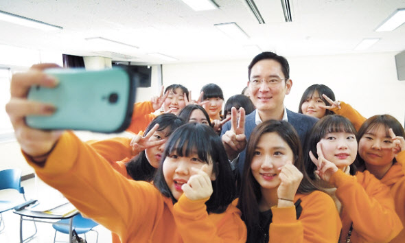 2016년 드림클래스 겨울캠프에 참여한 이재용 삼성전자 부회장. [삼성전자 제공]