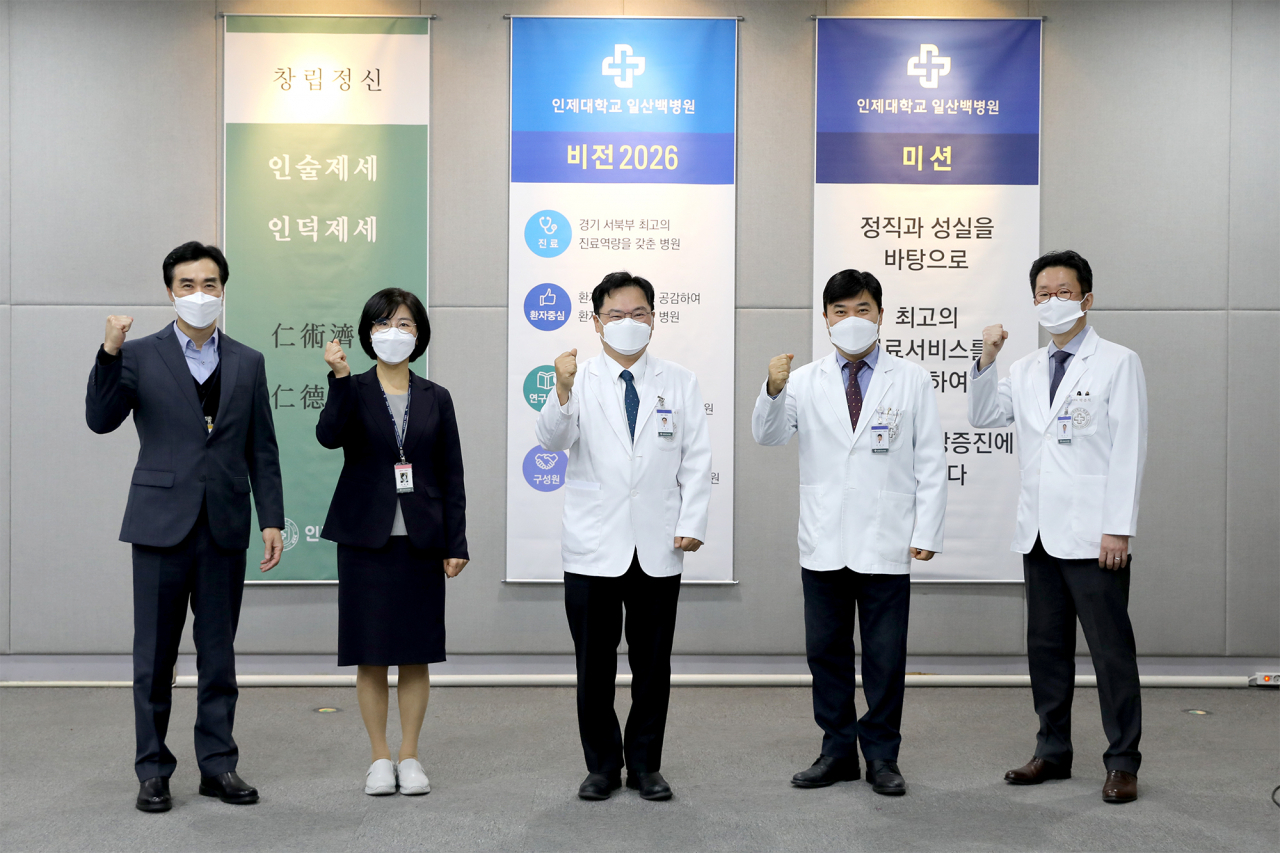 [일산백병원이 12월 14일 병원 대강당에서 '2026 비전선포식'을 개최하고 새롭게 재정립한 미션과 비전을 공표했다.