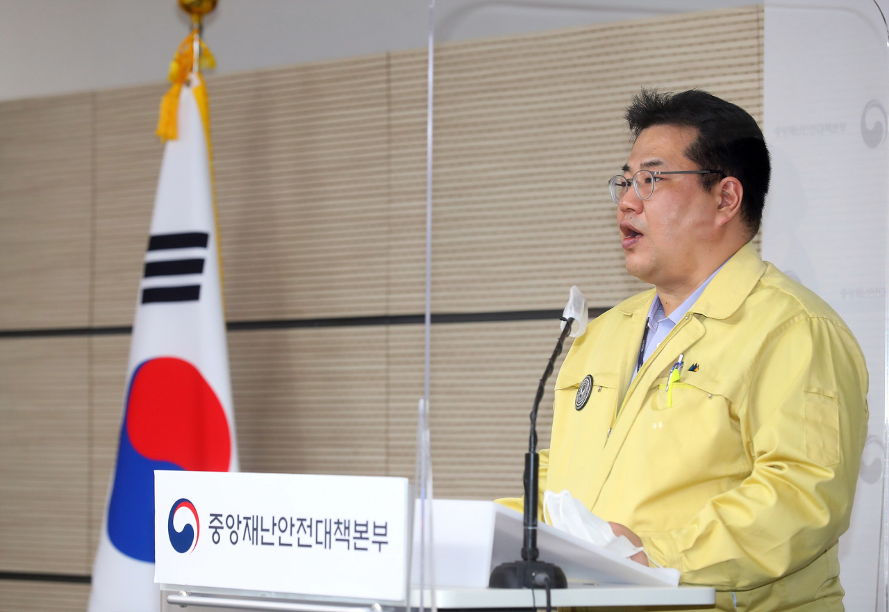 Son Young-rae, spokesperson for the Ministry of Health and Welfare, speaks during a December press briefing at the government complex building in Sejong, North Chungcheong Province. (Yonhap)