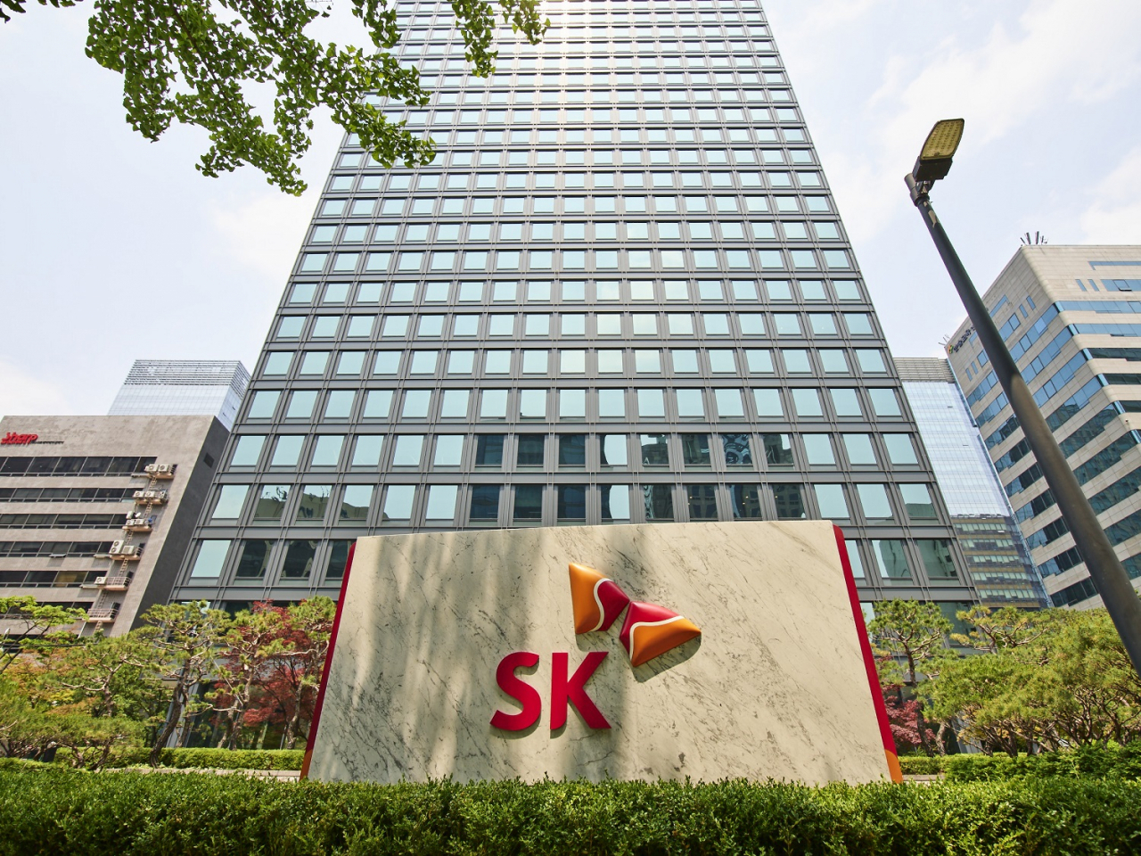서울 종로구 SK사옥