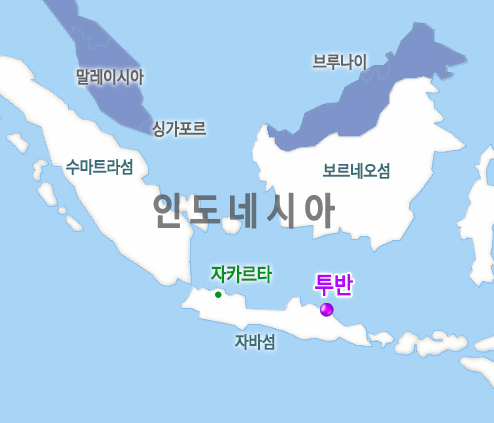 삼성엔지니어링이 수주한 인도네시아 최대규모 TPPI올레핀 콤플렉스 프로젝트가 위치한 투반 지역 [삼성엔지니어링 제공]