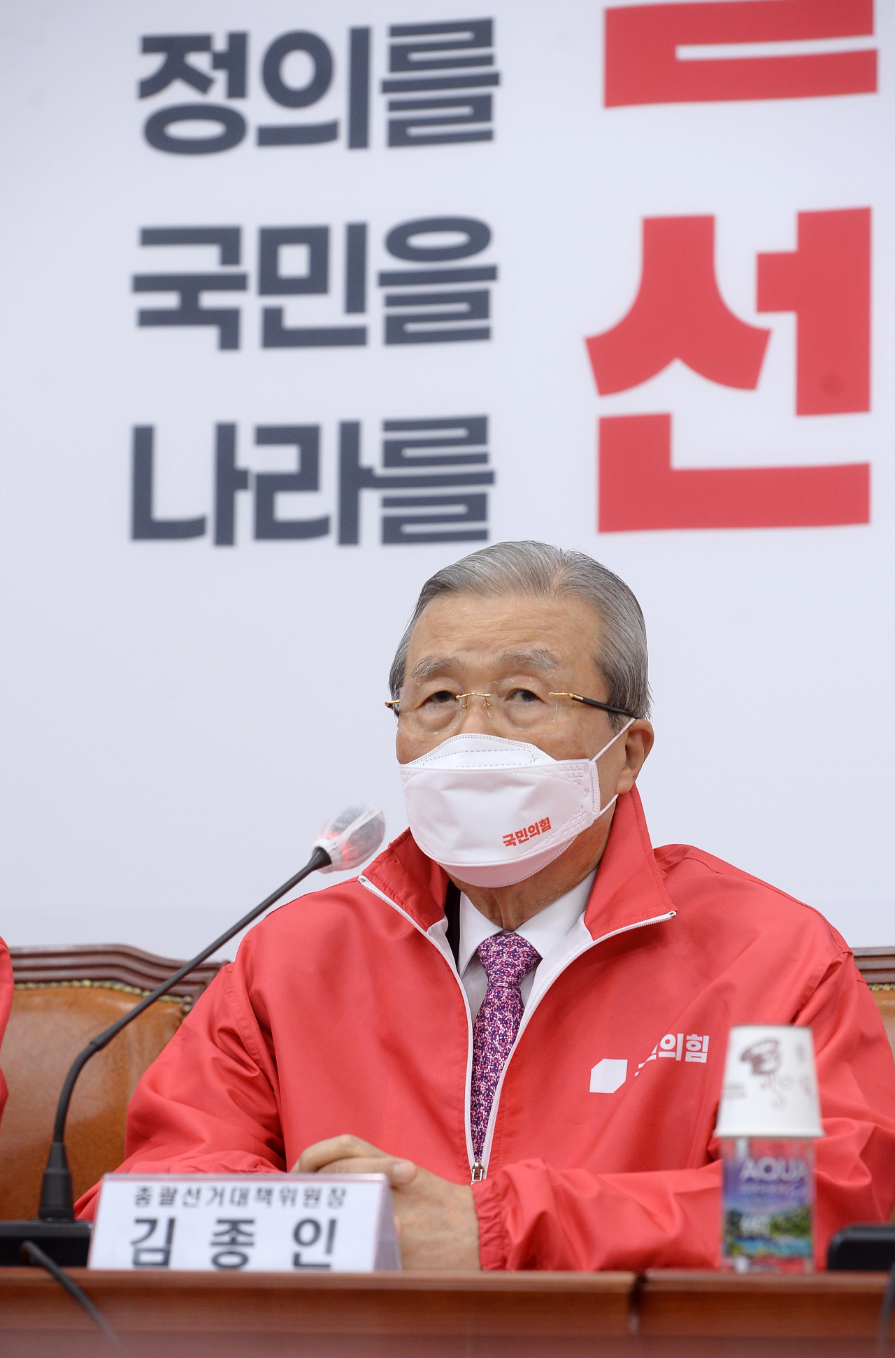 [헤럴드경제=이상섭 기자] 김종인 국민의힘 선대위 총괄선대위원장.