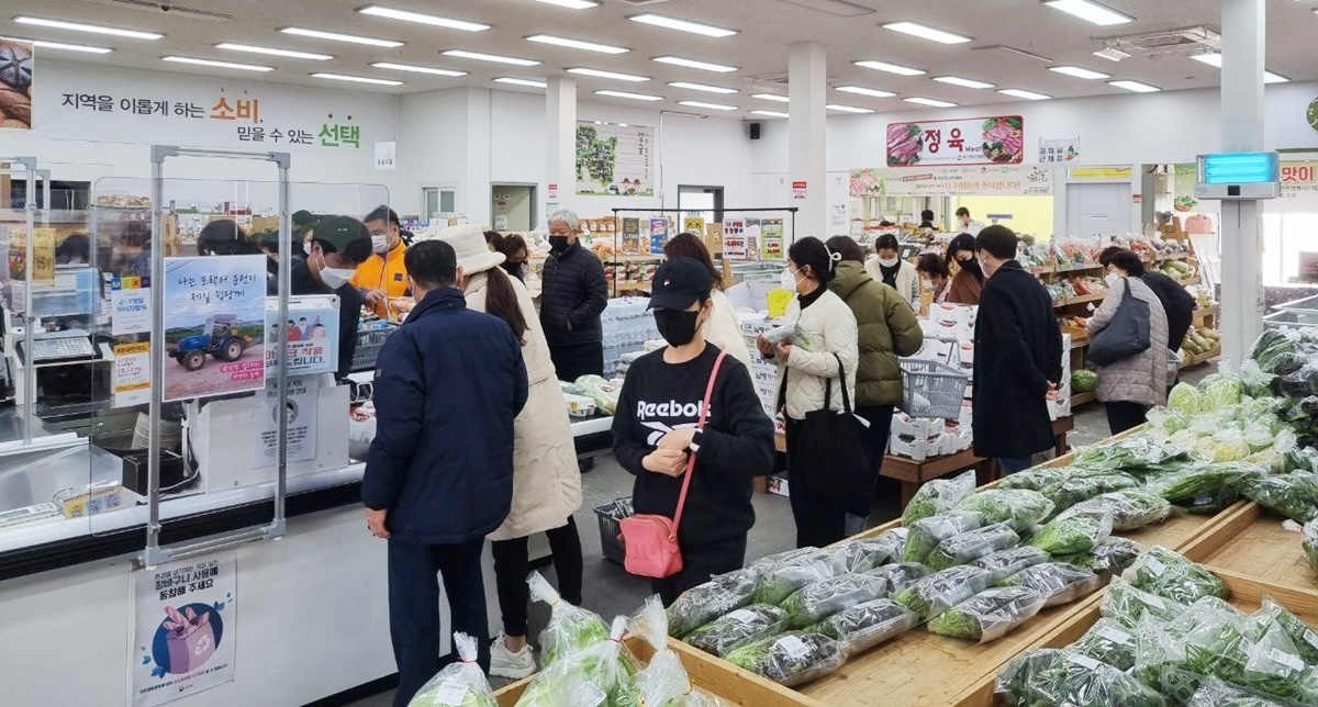 로컬푸드 빛가람동 직매장 장면