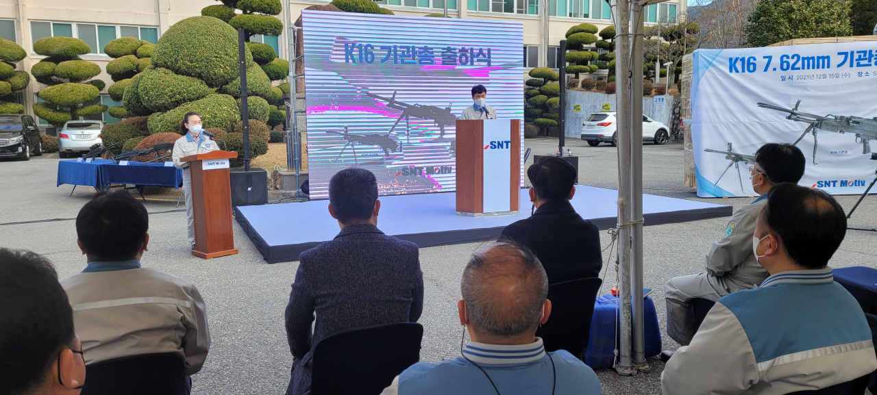 SNT모티브 김형철 대표이사 사장 인사말 [SNT모티브 제공]