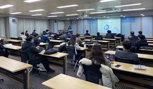중소기업중앙회가 15일 개최한 중대재해처벌법 설명회에서 참석자들이 강연을 듣고 있다. [중기중앙회 제공]