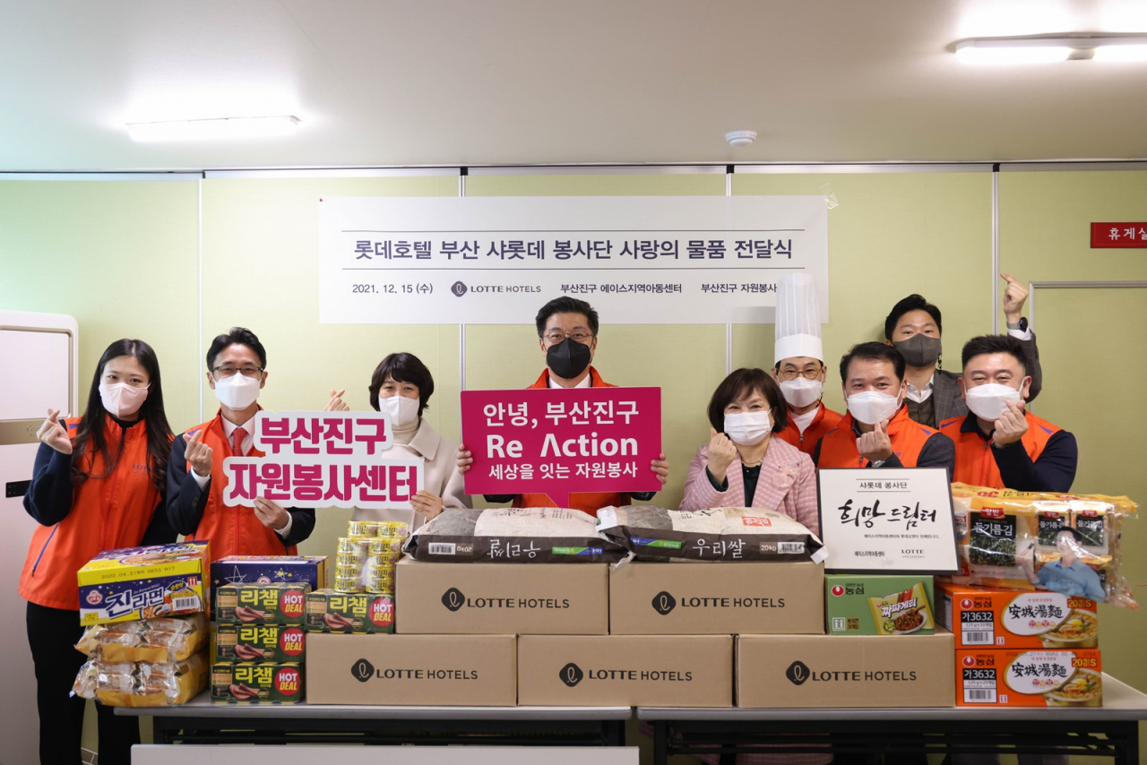 부산롯데호텔이 고객과 함께 5년간 이어오고 있는 사랑의 단팥빵 행사